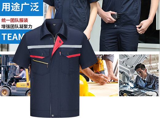 专业设计团队 有能力设计百变风格