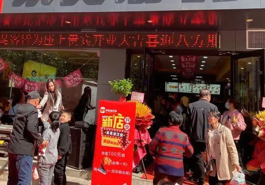 加盟培训相关标题1【后台可添加、修改、删除】