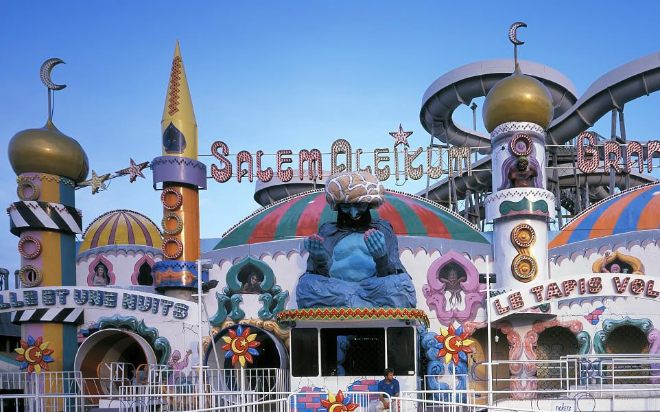 相关产品名称三