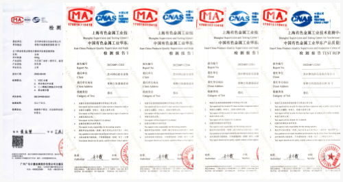 资质保证 原料把关 资质保证 原料把关