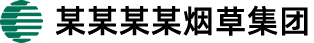XXXXX国际(香港)有限公司