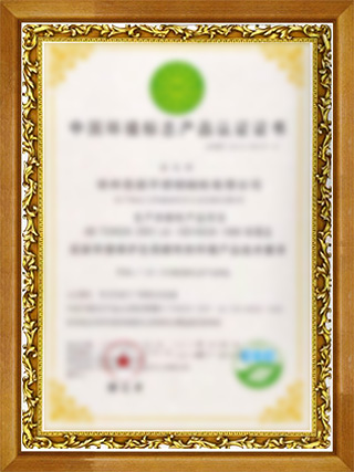 北京某某装修有限公司