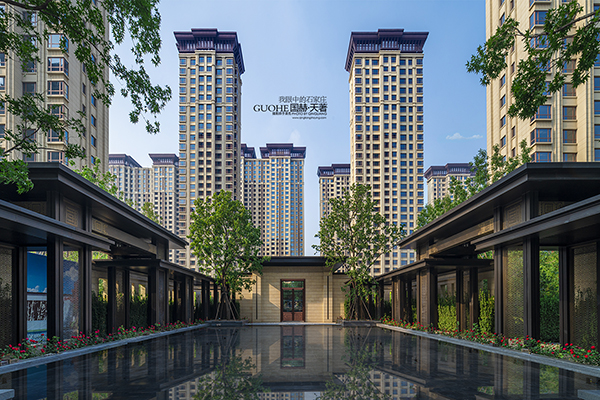 石家庄国赫天著